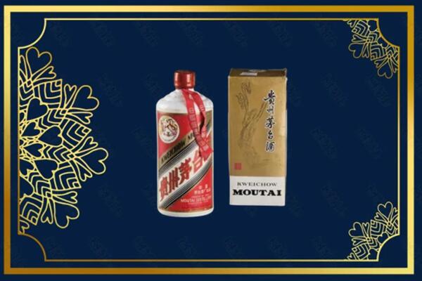 重庆市巫溪县回收巽风茅台酒
