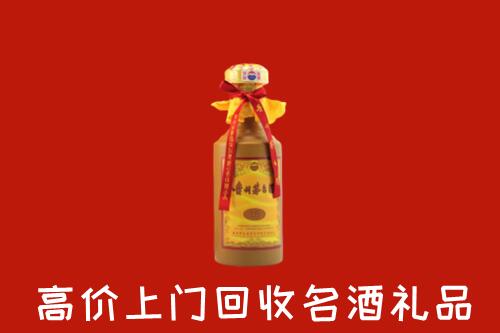 重庆市巫溪县回收十五年茅台酒
