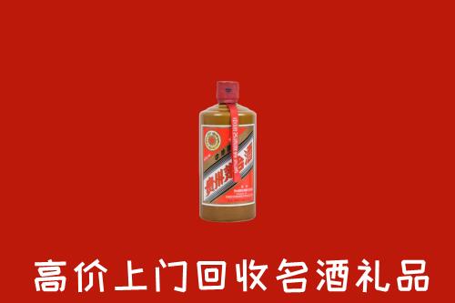 重庆市巫溪县回收陈酿茅台酒