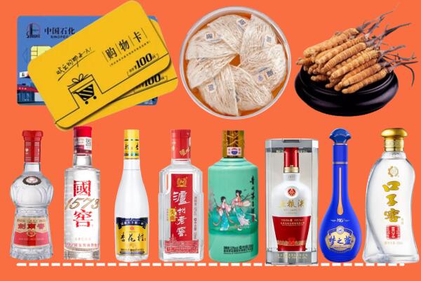重庆市巫溪县烟酒回收虫草